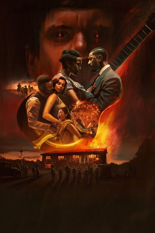 Грешники (Коллекция)