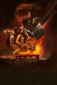 Корпорация монстров (Коллекция) Корпорация монстров (Коллекция)