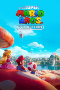 Оно (Коллекция)