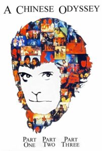 Джеймс Бонд (Коллекция)