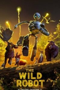 Семейный план (Коллекция)