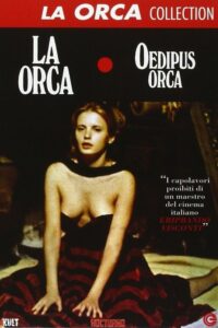 Нэчжа (Коллекция)