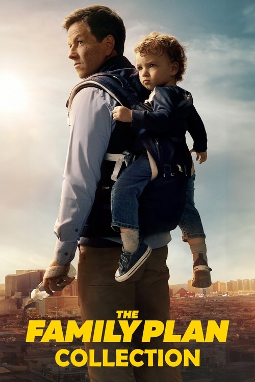 Семейный план (Коллекция)