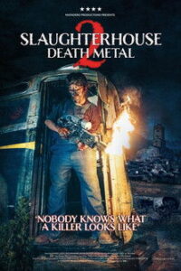 Пять ночей с Фредди (Коллекция)