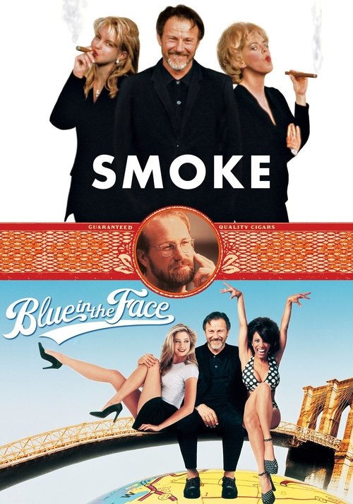 Табачный магазин в Бруклине (Коллекция)